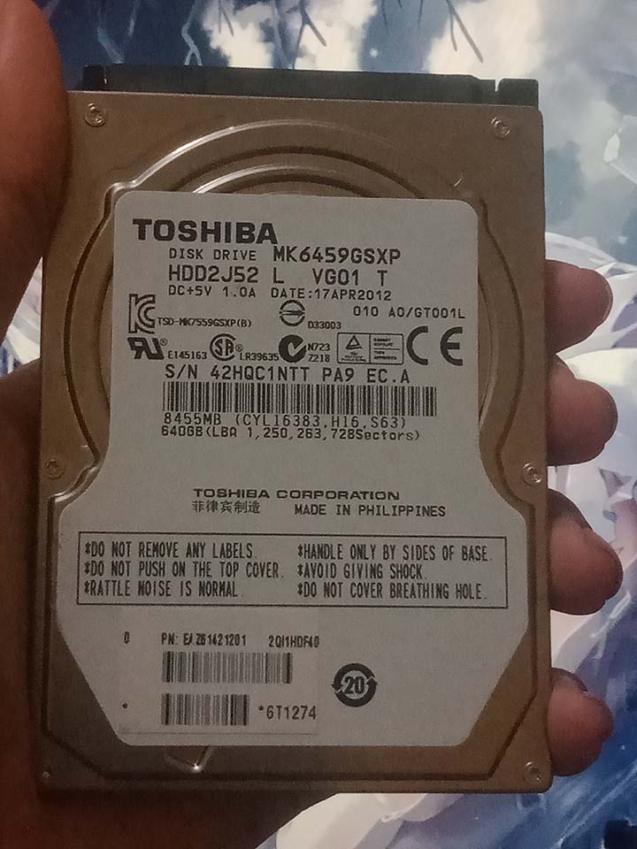 Hardware Image