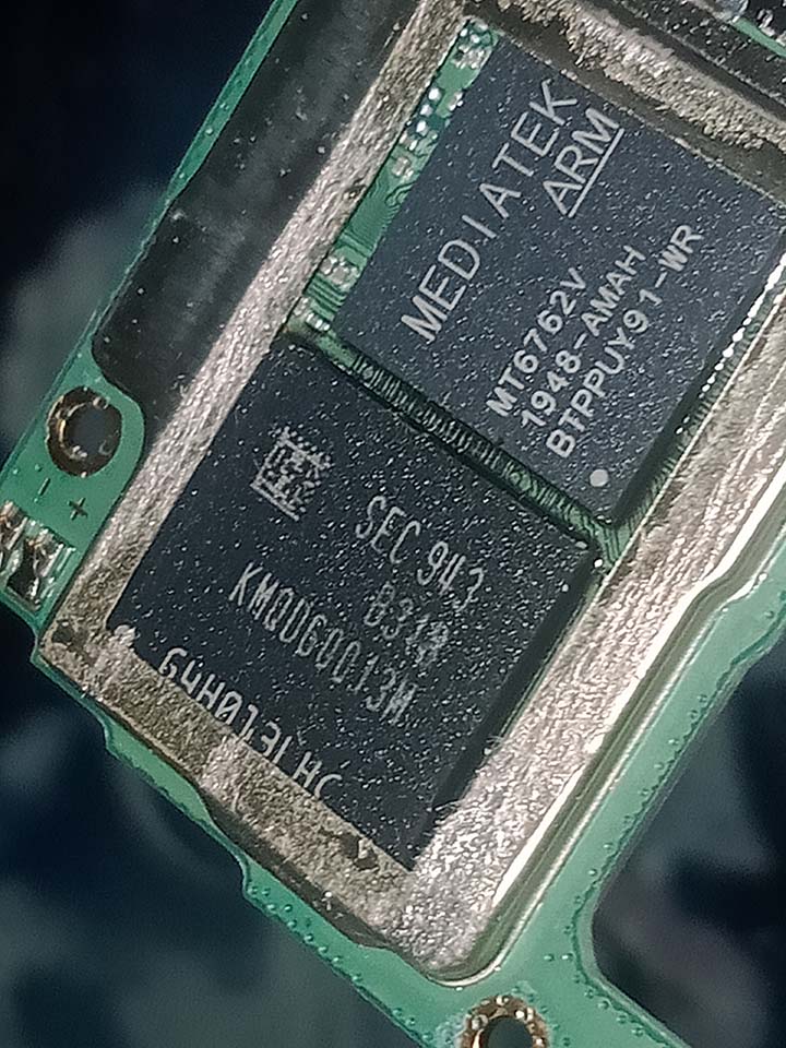 Hardware Image