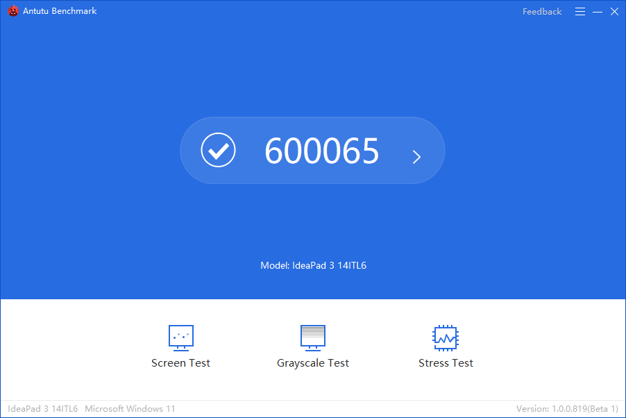 Benchmark Image