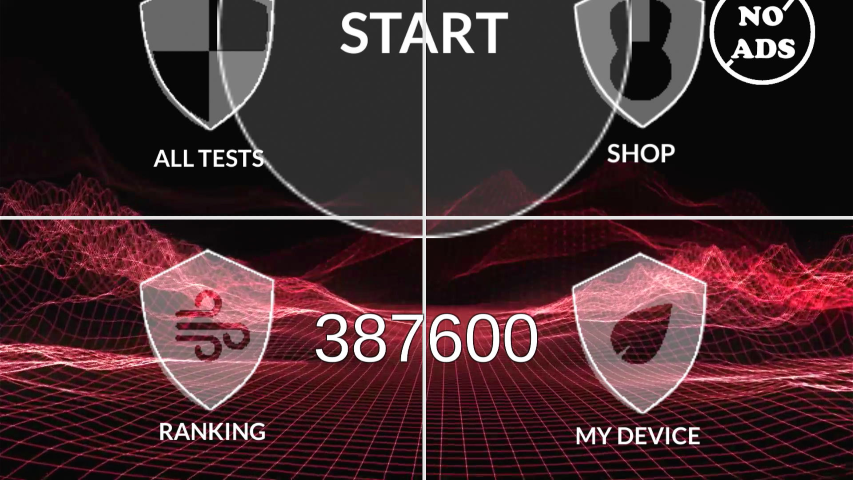 Benchmark Image